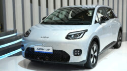 Diklaim Miliki Teknologi Terkini dan Fitur Keselamatan Terlengkap di Kelasnya, Yuk Intip Speksifikasi Smart EV AION UT