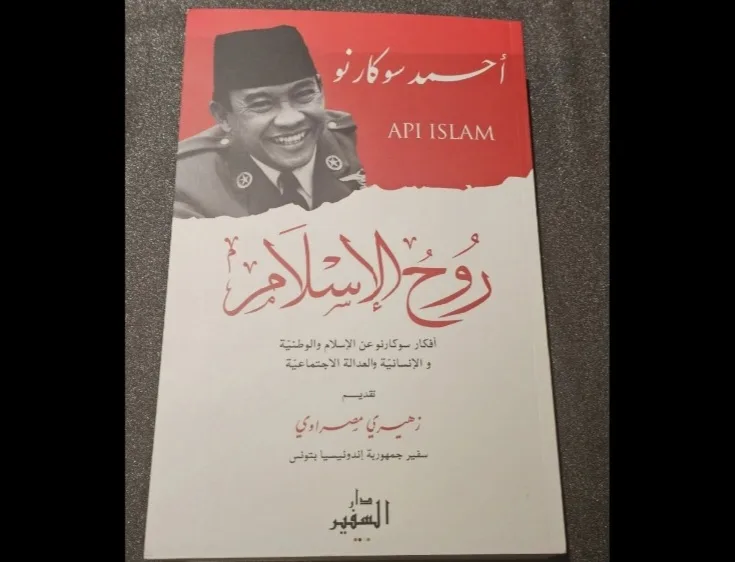 Prananda Prabowo Serahkan Buku 'Api Islam Bung Karno' Edisi Bahasa Arab ke Putra Mahkota Abu Dhabi
